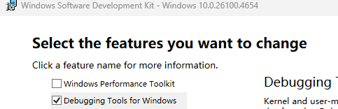 勾选 Debugging Tools For Windows， 然后点 Change